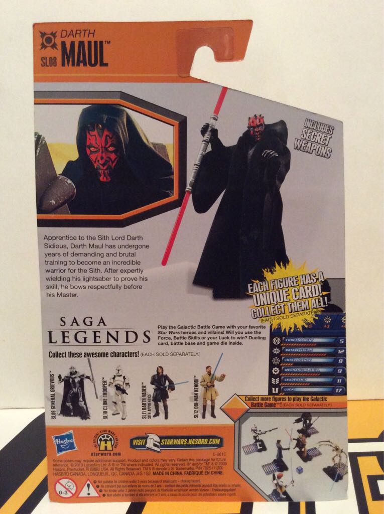 Darth Maul (Repack) - Hasbro (The Phantom Menace) action figure collectible [Barcode 653569516835] - Main Image 2