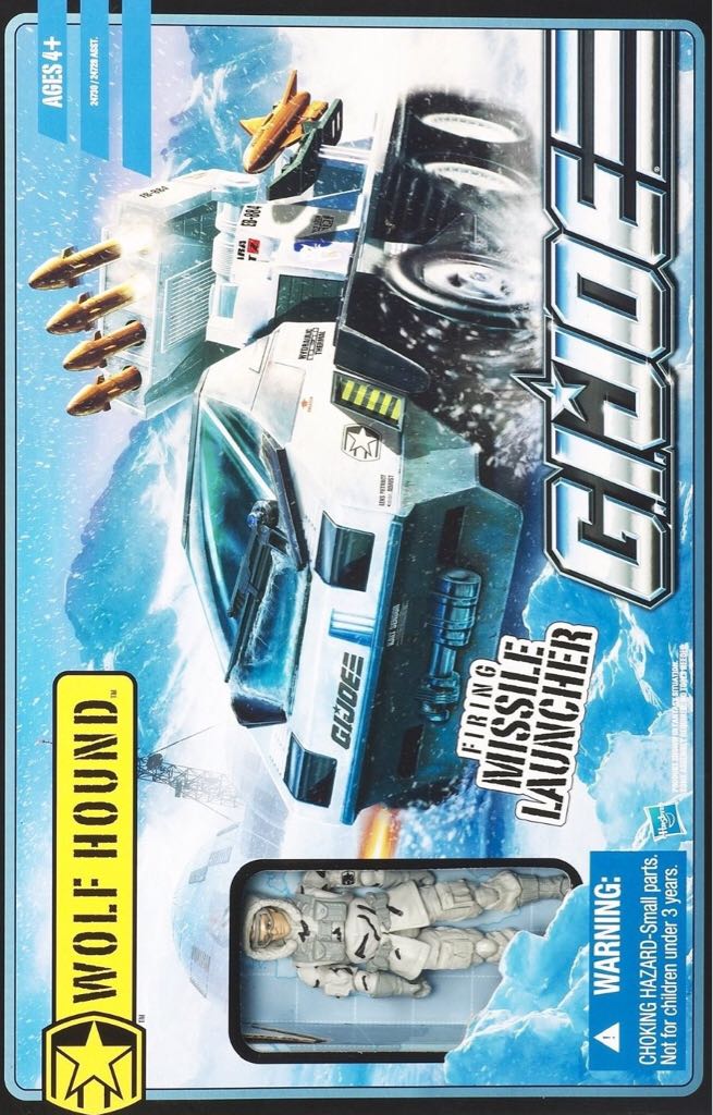 Para-Viper (Cobra Paratrooper)