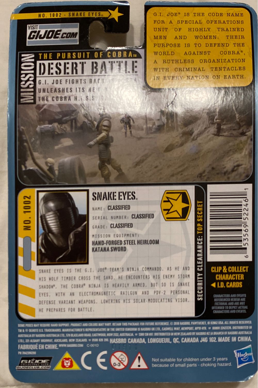 G.I. Joe: Snake Eyes (Ninja Commando) - Hasbro (G.I. Joe The Pursuit of Cobra - Desert Battle) action figure collectible [Barcode 653569522461] - Main Image 3