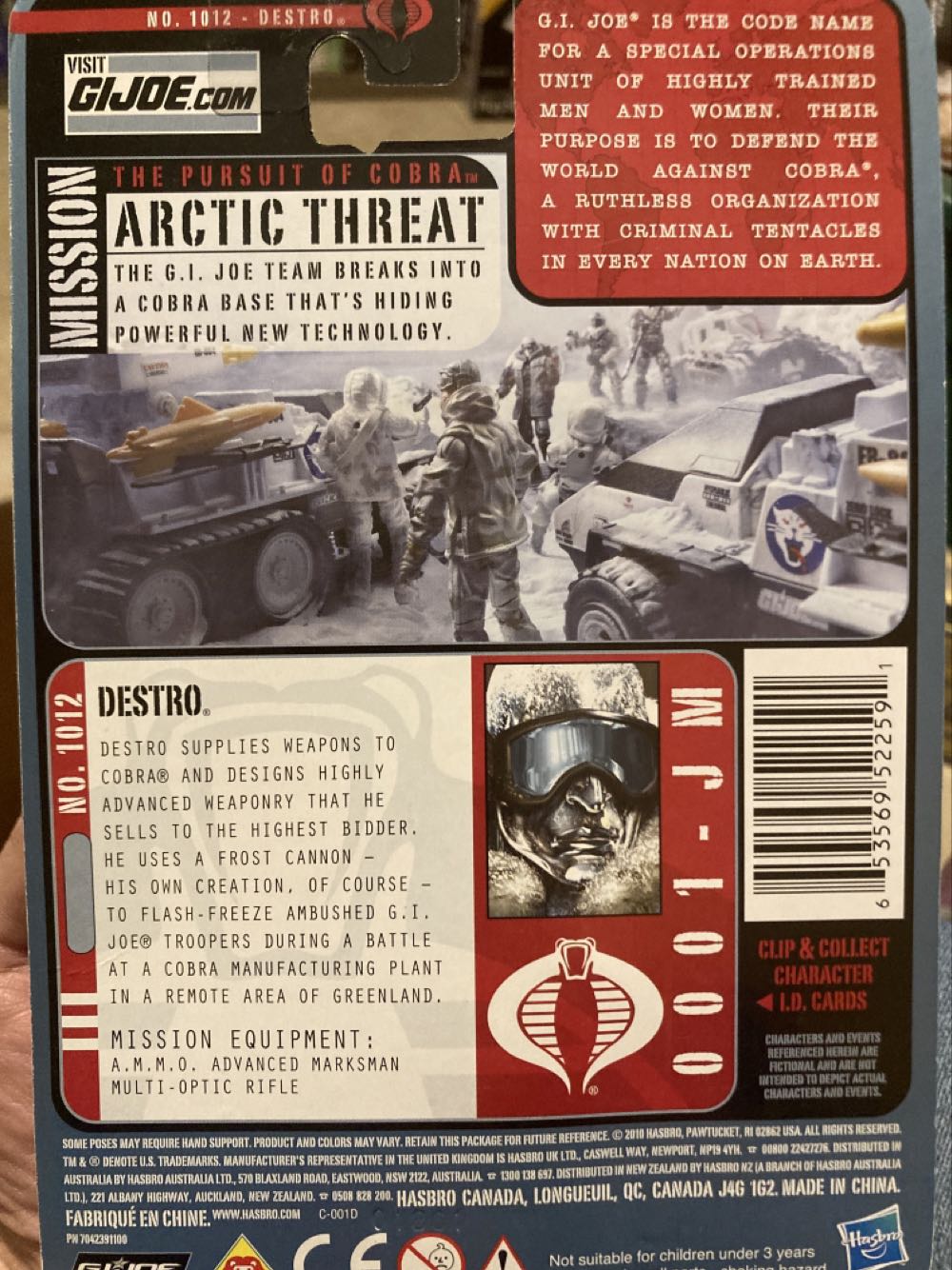 G.I. Joe Pursuit of Cobra: Destro - Hasbro (G.I. Joe: The Pursuit of Cobra) action figure collectible [Barcode 653569522591] - Main Image 3