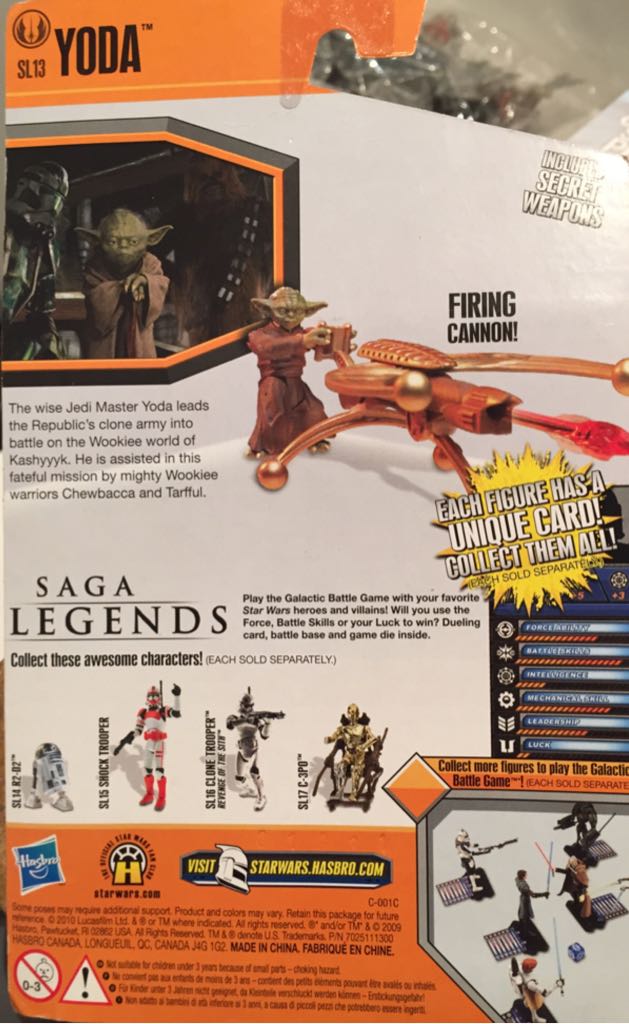 Yoda (Repack) - Hasbro (Revenge Of The Sith) action figure collectible [Barcode 653569523390] - Main Image 2