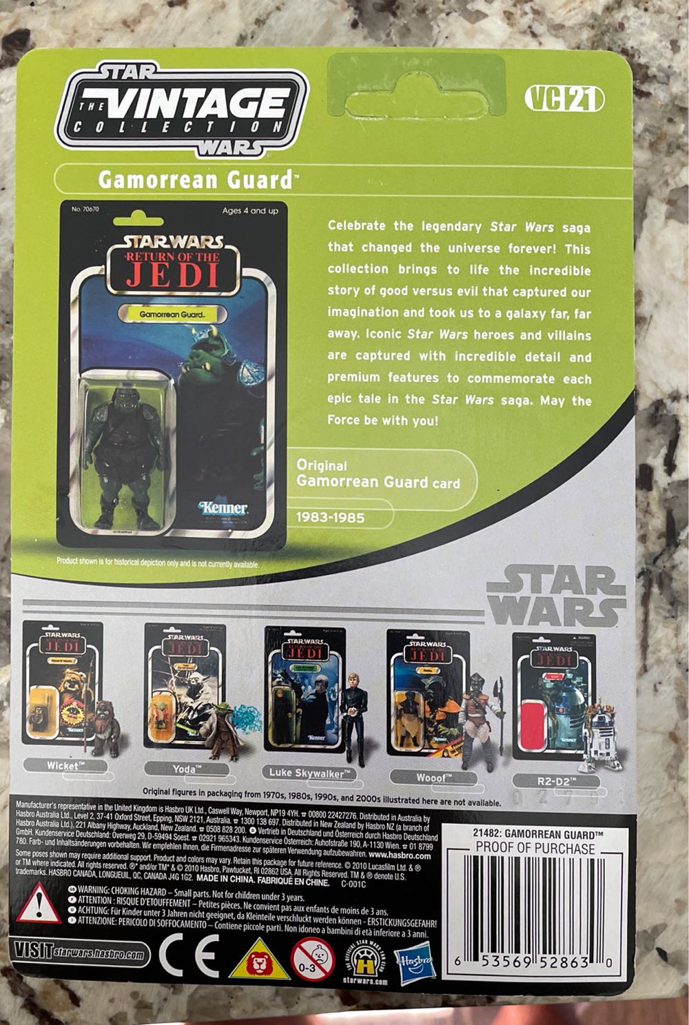 Gamorrean Guard VC21 - Hasbro (Star Wars - Return Of The Jedi) action figure collectible [Barcode 653569528630] - Main Image 2