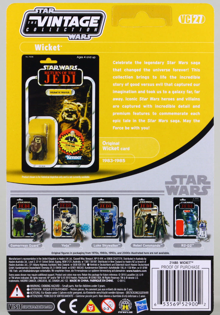 Wicket VC27 - Hasbro (Star Wars: The Vintage Collection) action figure collectible [Barcode 653569529002] - Main Image 3