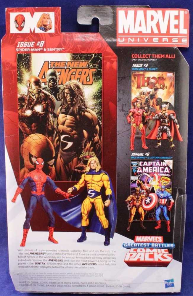 Marvel-Spider-Man & Sentry - Hasbro (Marvel-Marvel Universe 3.75”) action figure collectible [Barcode 653569529545] - Main Image 3