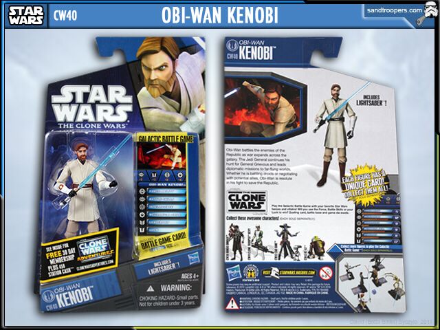 Obi-Wan Kenobi - Star Wars (The Clone Wars) - Hasbro (Star Wars) action figure collectible [Barcode 653569534570] - Main Image 2