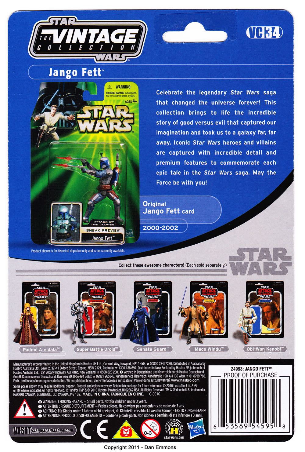 Jango Fett - Hasbro / Kenner (Star Wars: The Vintage Collection) action figure collectible [Barcode 653569545538] - Main Image 2