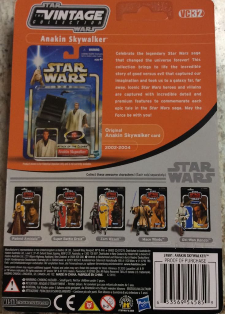 Anakin Skywalker (Peasant Disguise) VC32 - Hasbro (Star Wars: The Vintage Collection: Attack Of The Clones) action figure collectible [Barcode 653569545859] - Main Image 2