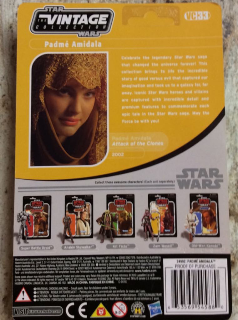 Padme Amidala (Peasant Disguise) - Hasbro (Episode II: Attack Of The Clones) action figure collectible [Barcode 653569545880] - Main Image 2