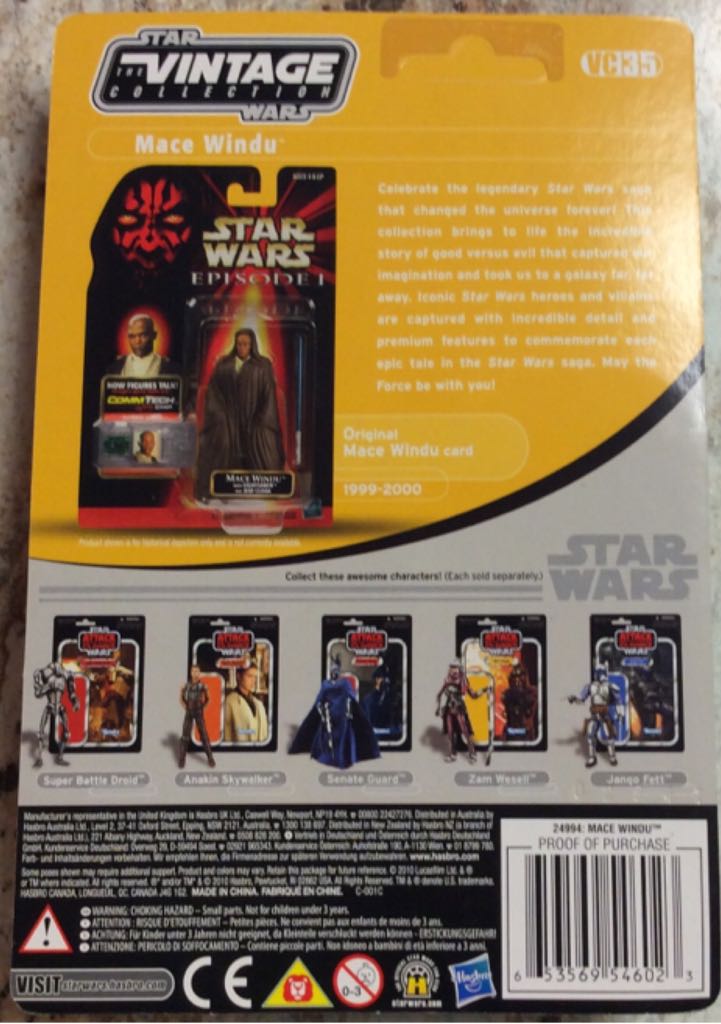 Vintage Collection: Mace Windu - Kenner/Hasbro (Star Wars) action figure collectible [Barcode 653569546023] - Main Image 2