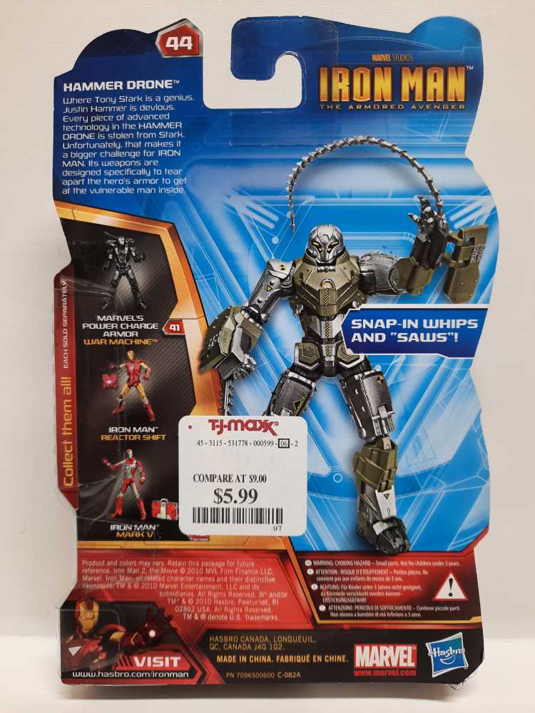 Hammer Drone - Hasbro (Iron Man: The Armored Avenger) action figure collectible [Barcode 653569548102] - Main Image 2