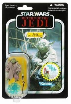 VC20 Yoda - Kenner/Hasbro (Star Wars Vintage Collection) action figure collectible [Barcode 653569548966] - Main Image 1