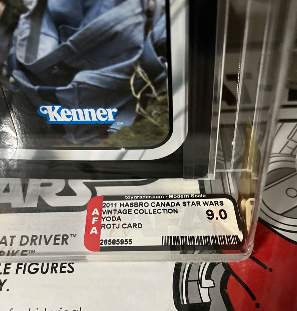 VC20 Yoda - Kenner/Hasbro (Star Wars Vintage Collection) action figure collectible [Barcode 653569548966] - Main Image 3