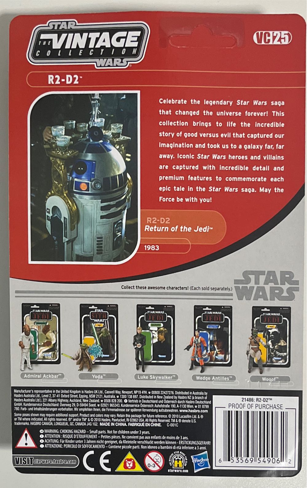 R2-D2 - Hasbro (Star Wars - Vintage Collection) action figure collectible [Barcode 653569549062] - Main Image 2