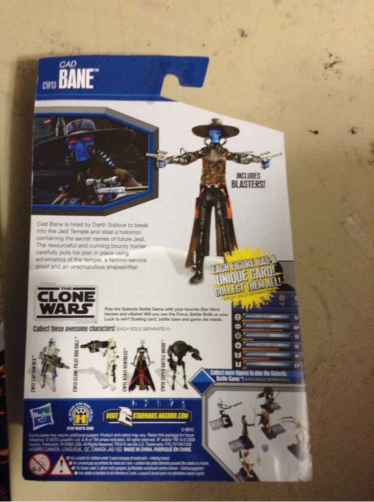 Cad Bane - Hasbro (Star Wars The Clone Wars) action figure collectible [Barcode 653569551560] - Main Image 2