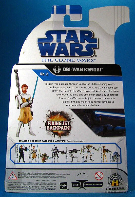 Obi-Wan Kenobi CW02 - Hasbro (The Clone Wars) action figure collectible [Barcode 653569551829] - Main Image 2