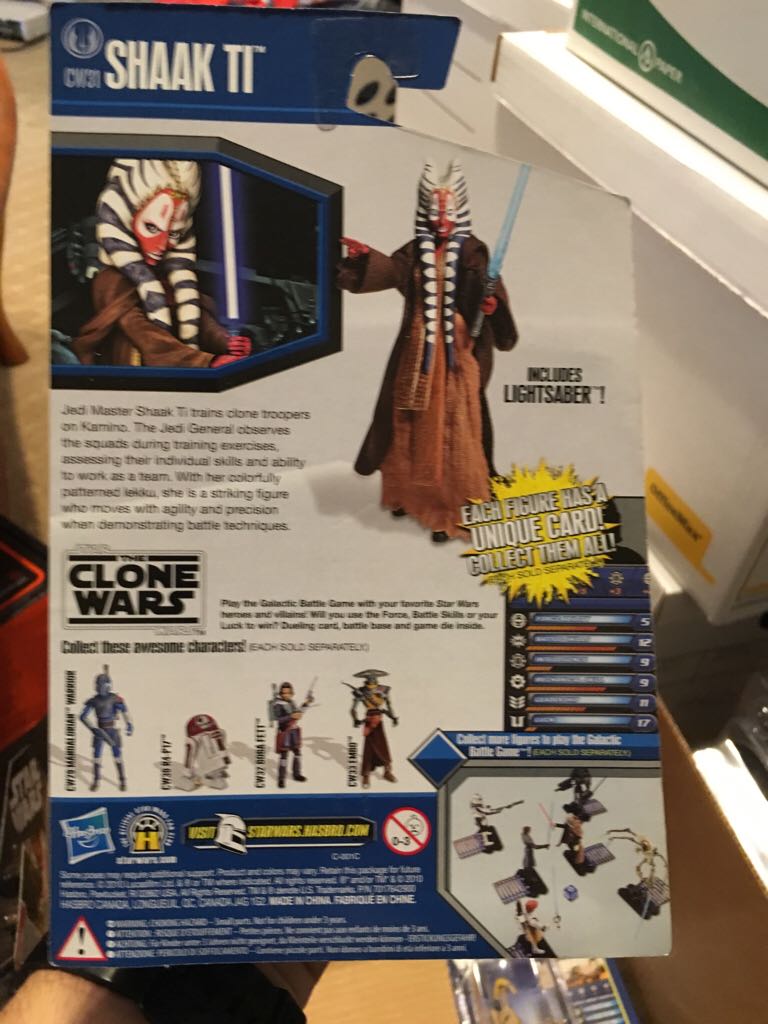 GBG CW31 - Shaak Ti - Hasbro (The Clone Wars) action figure collectible [Barcode 653569551911] - Main Image 2