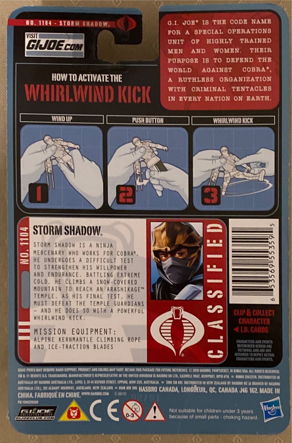 Storm Shadow - Hasbro (G. I. JOE) action figure collectible [Barcode 653569553595] - Main Image 3