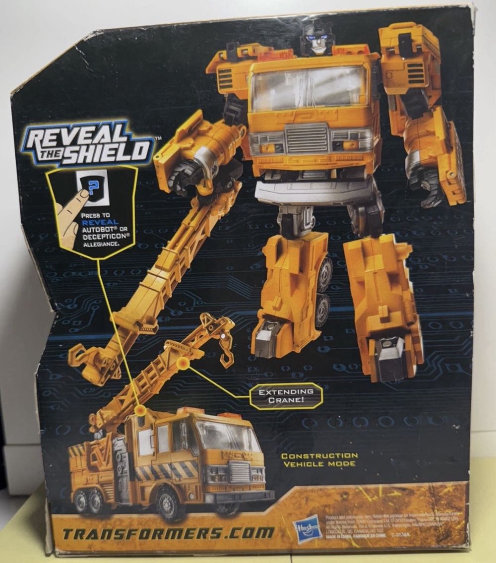 Transformers Reveal the Shield: Grapple - Hasbro (Reveal The Shield) action figure collectible [Barcode 653569558347] - Main Image 2