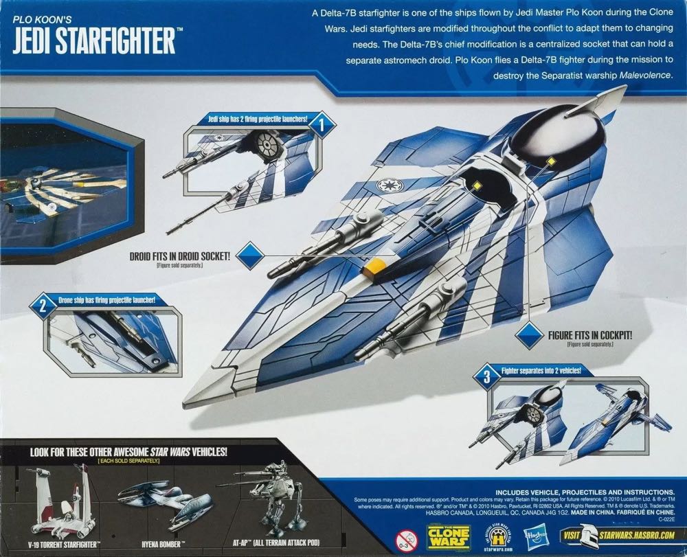 Jedi Starfighter (Plo Koon) - Hasbro (Star Wars: The Clone Wars) action figure collectible [Barcode 653569559764] - Main Image 4