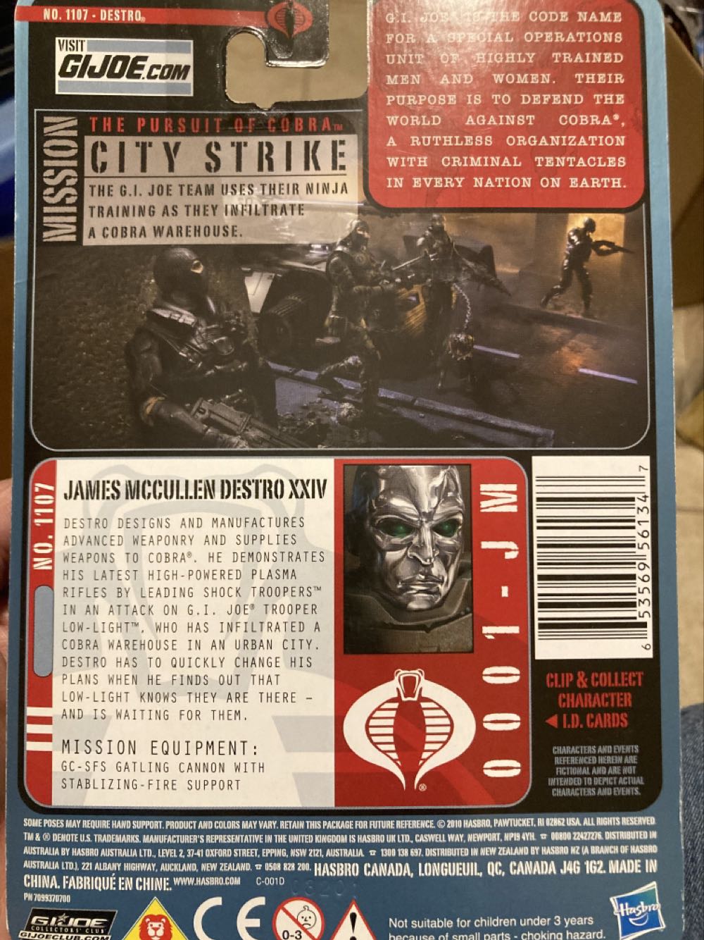 Gi Joe Cobra Destro - City Strike - Hasbro (Vh - G.I. Joe Pursuit of Cobra Line) action figure collectible [Barcode 653569561347] - Main Image 3