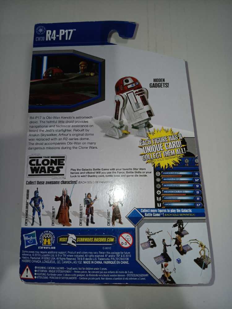 R4-P17 - Hasbro (The Clone Wars) action figure collectible [Barcode 653569569732] - Main Image 3