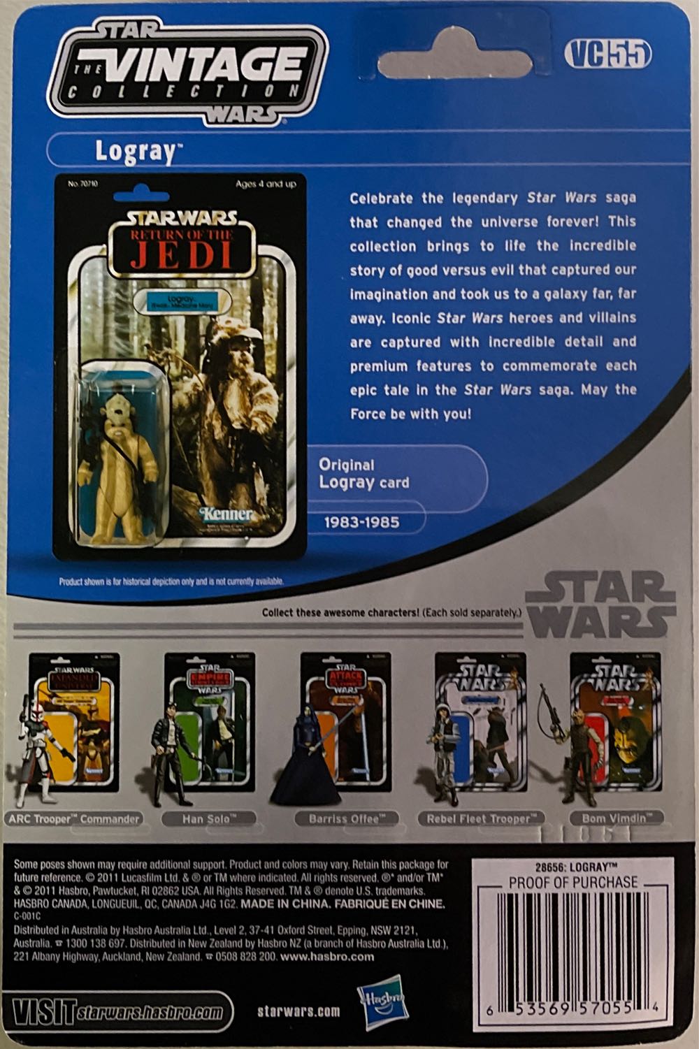 Logray (Ewok Medicine Man) - Hasbro (Star Wars: Episode VI - Return Of The Jedi) action figure collectible [Barcode 653569570554] - Main Image 3