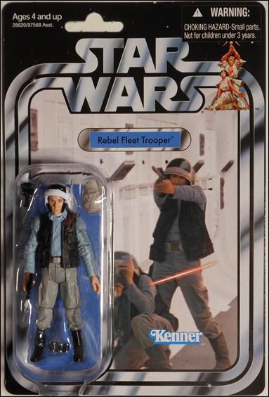 Rebel Fleet Trooper-VC 52 - Hasbro (Star Wars: Episode IV - A New Hope) action figure collectible [Barcode 653569570561] - Main Image 2