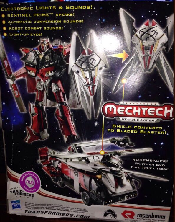 Sentinel Prime - Hasbro (Transformers: Dark Of The Moon) action figure collectible [Barcode 653569571872] - Main Image 2