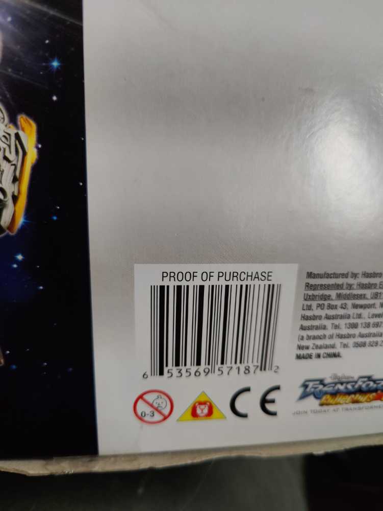 Sentinel Prime - Hasbro (Transformers: Dark Of The Moon) action figure collectible [Barcode 653569571872] - Main Image 3