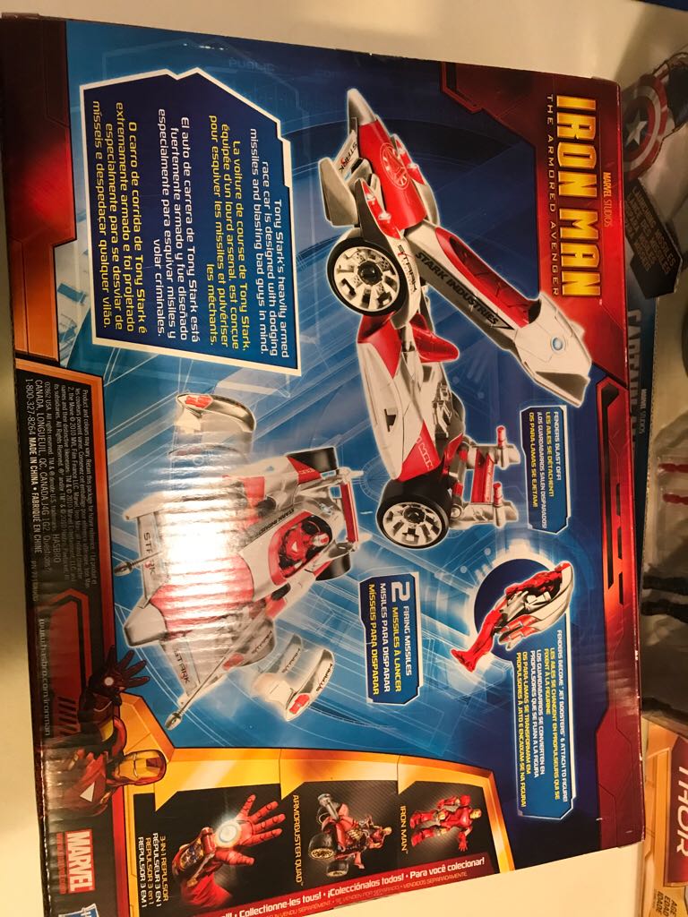 Iron Man The Armoured Avenger 3.75 - Mark V Silver Vortex   action figure collectible [Barcode 653569575764] - Main Image 2