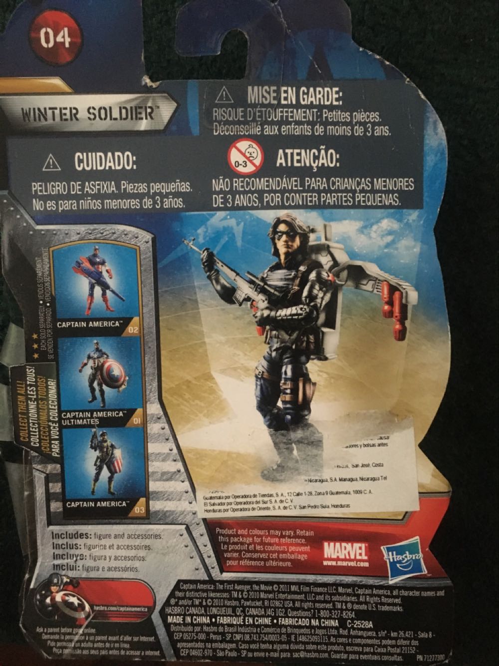 Winter Soldier - Hasbro (Captain America The First Avenger) action figure collectible [Barcode 653569583790] - Main Image 3