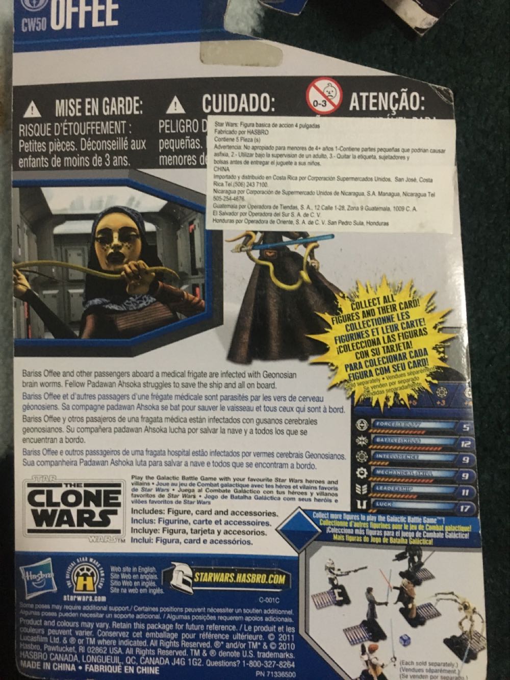 Barriss Offee CW50 - Hasbro (The Clone Wars) action figure collectible [Barcode 653569586975] - Main Image 3