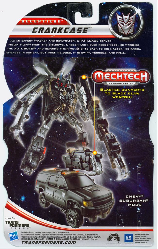 Crankcase - Transformers Dark Of The Moon - Hasbro (Transformers Deluxe Class) action figure collectible [Barcode 653569588627] - Main Image 2