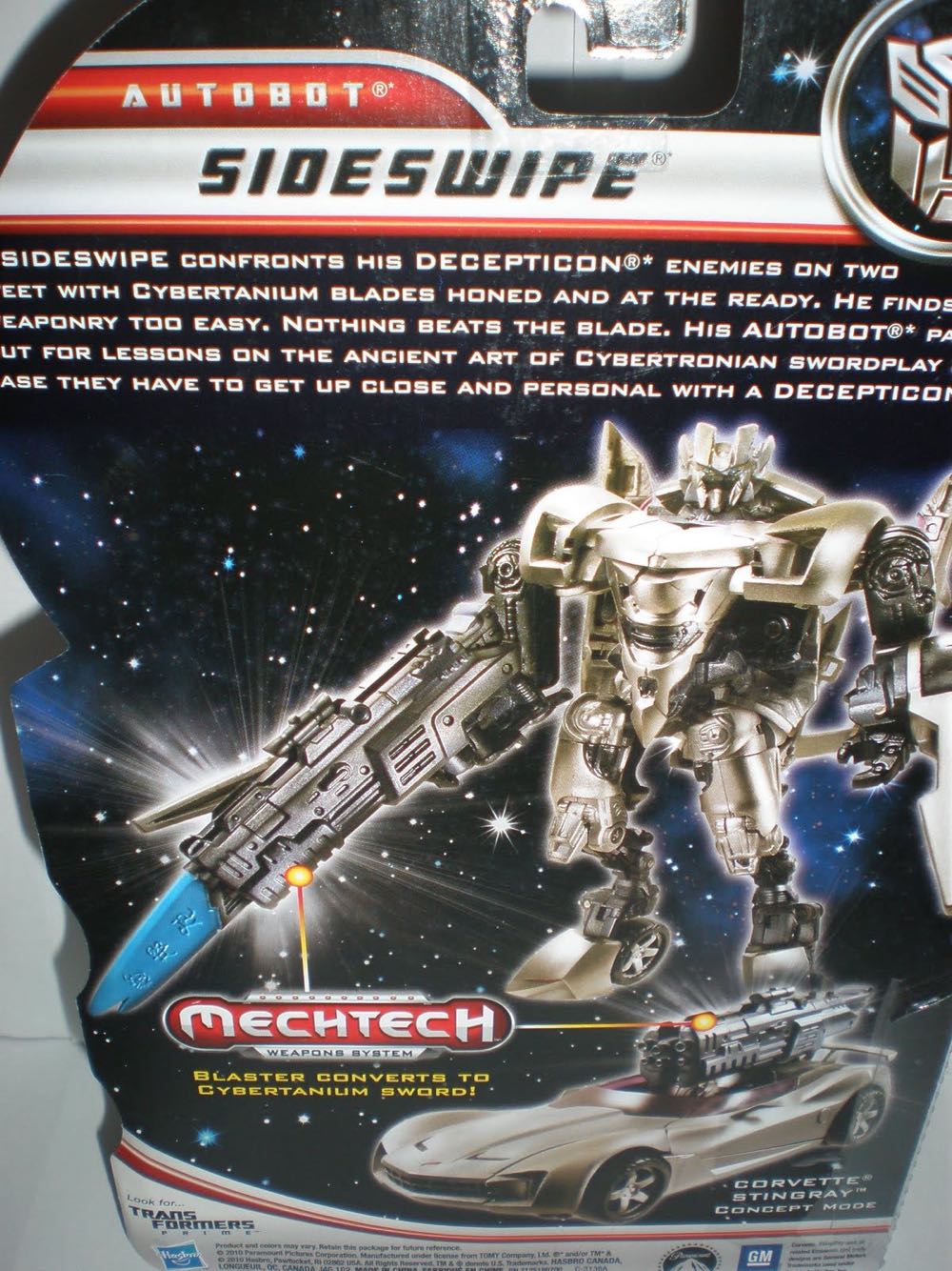 Transformers: Sideswipe - Hasbro (Transformers Dark Of The Moon) action figure collectible [Barcode 653569591467] - Main Image 3