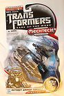 Autobot Armor TOPSPIN  - Hasbro (Dark Of The Moon) action figure collectible [Barcode 653569591511] - Main Image 1