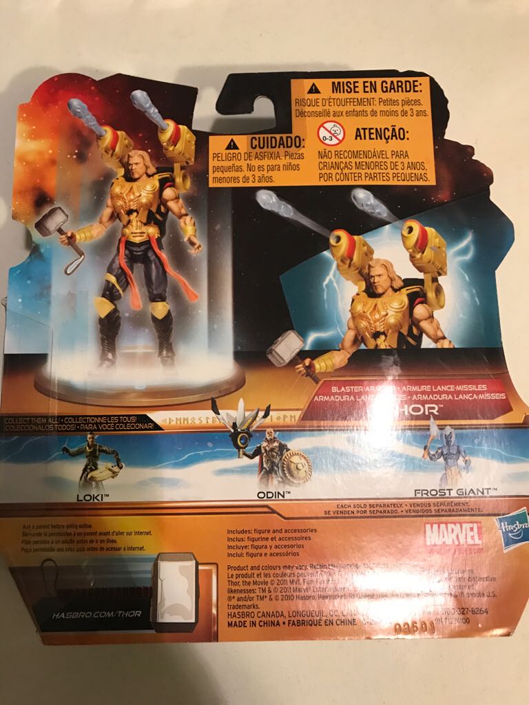 Thor (Blaster Armor)  (Thor) action figure collectible [Barcode 653569597216] - Main Image 2
