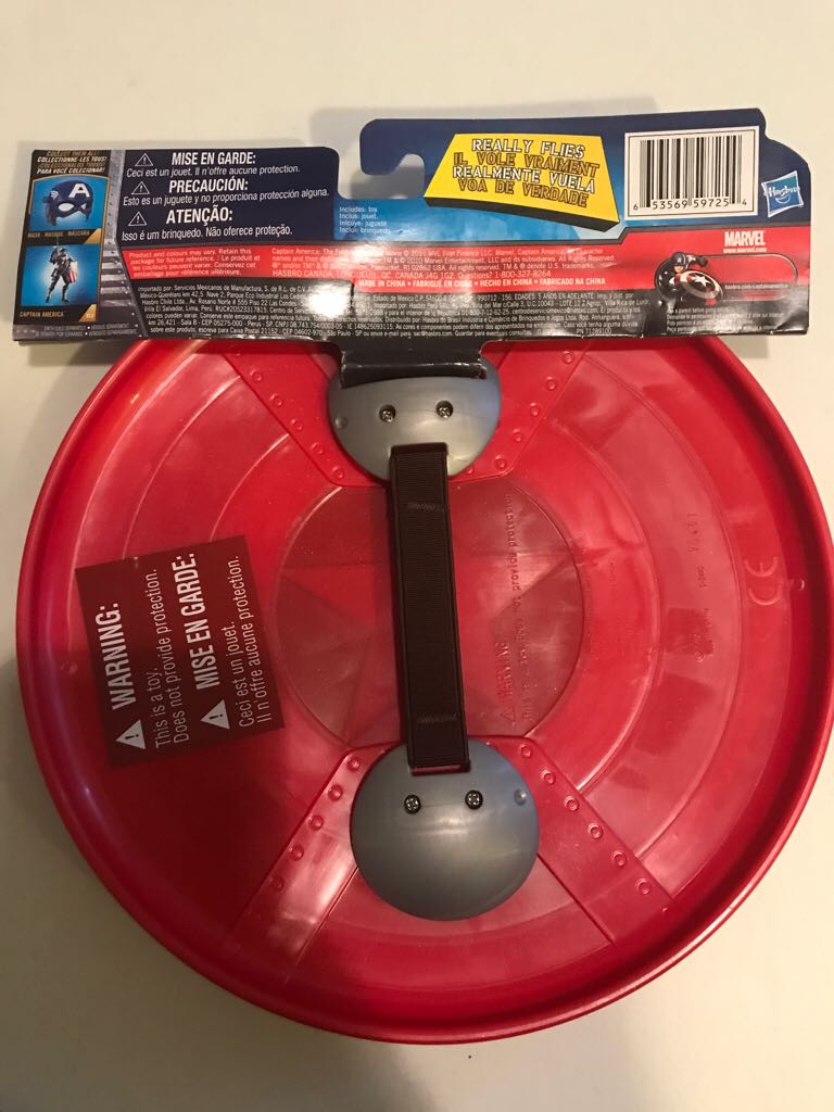 Captain America The First Avenger - Shield  action figure collectible [Barcode 653569597254] - Main Image 2