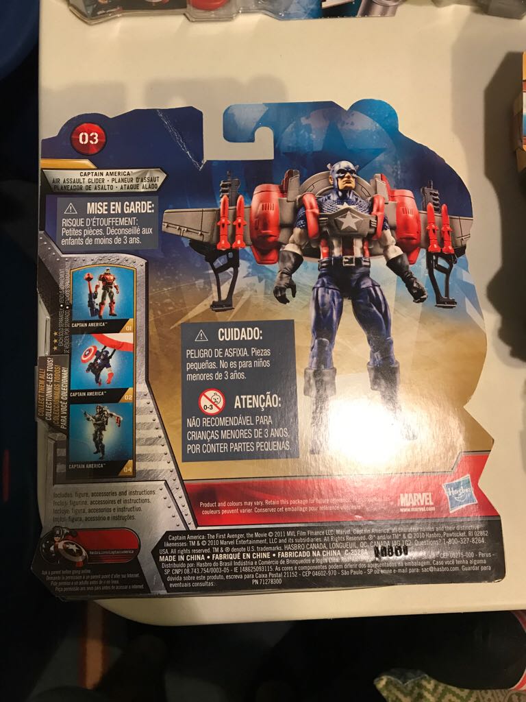 Captain America The First Avenger - Air Assault Glider Captain America  action figure collectible [Barcode 653569597384] - Main Image 2