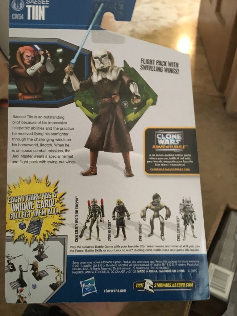 Saesee Tiin - Hasbro (Star Wars) action figure collectible [Barcode 653569598220] - Main Image 2