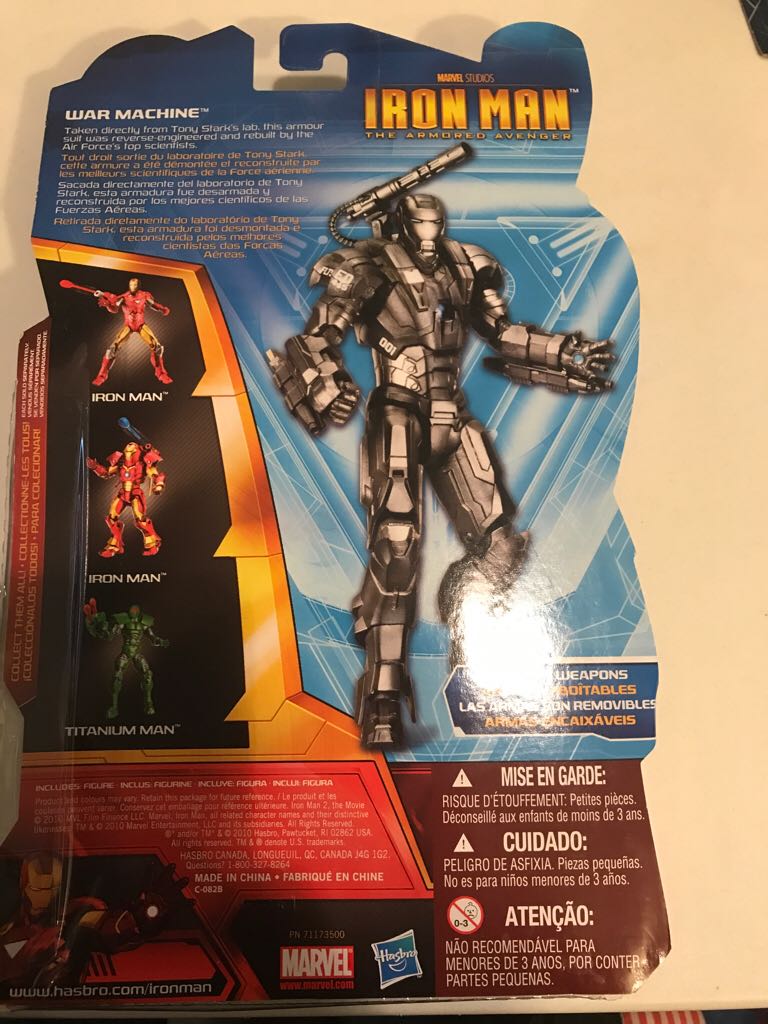 Iron Man The Armoured Avenger - War Machine  action figure collectible [Barcode 653569598435] - Main Image 2