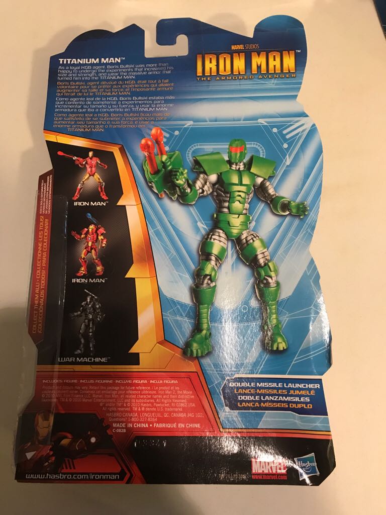 Titanium Man - Hasbro (Iron Man Armored Avenger) action figure collectible [Barcode 653569598466] - Main Image 2