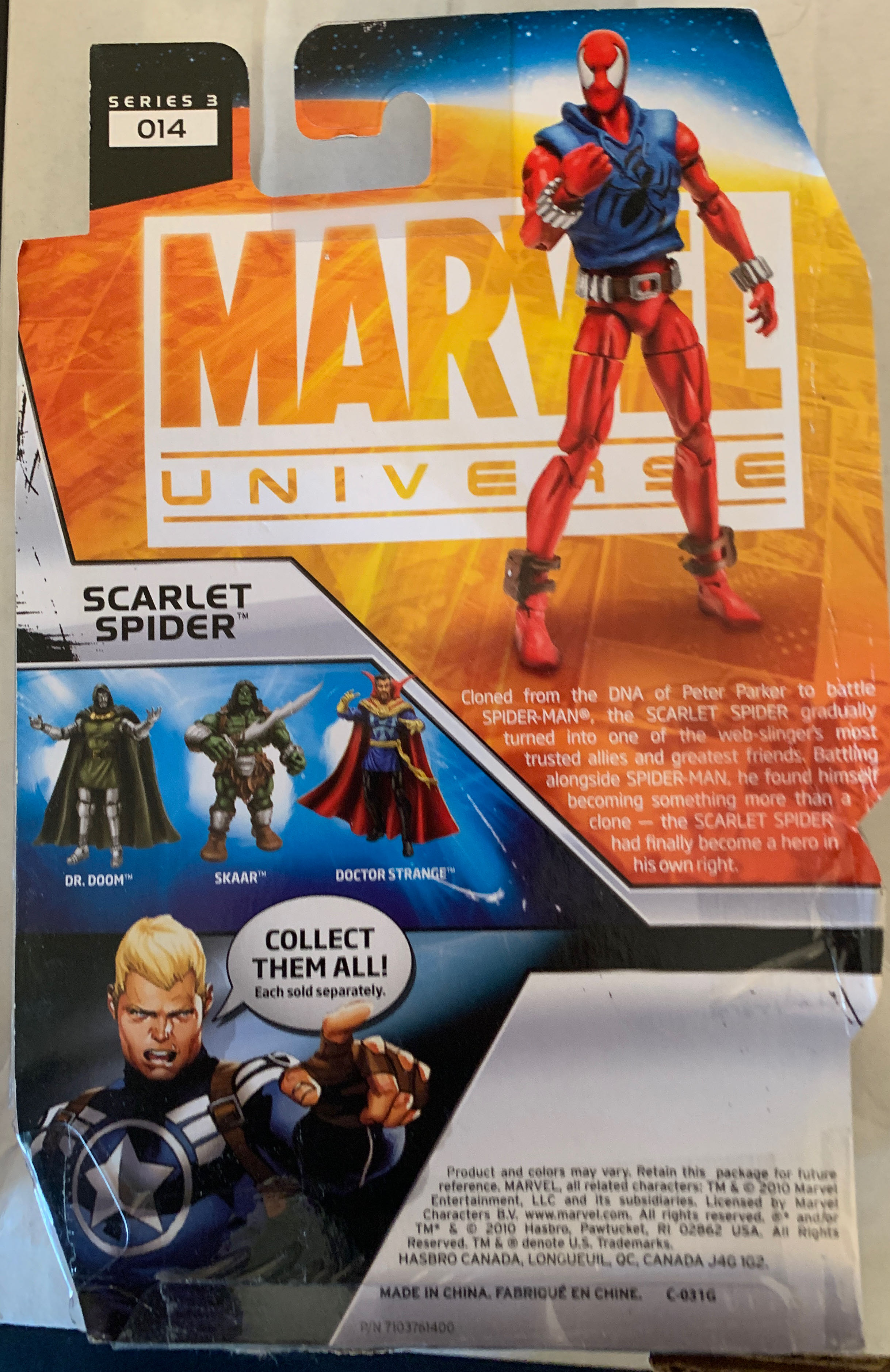 Scarlet Spider (Variant) - Hasbro (Marvel Universe) action figure collectible [Barcode 653569598954] - Main Image 2