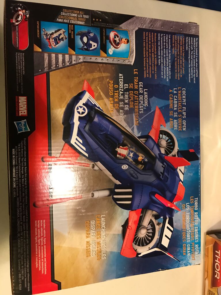 Captain America The First Avenger - Justice Jet 3.75  action figure collectible [Barcode 653569601234] - Main Image 2