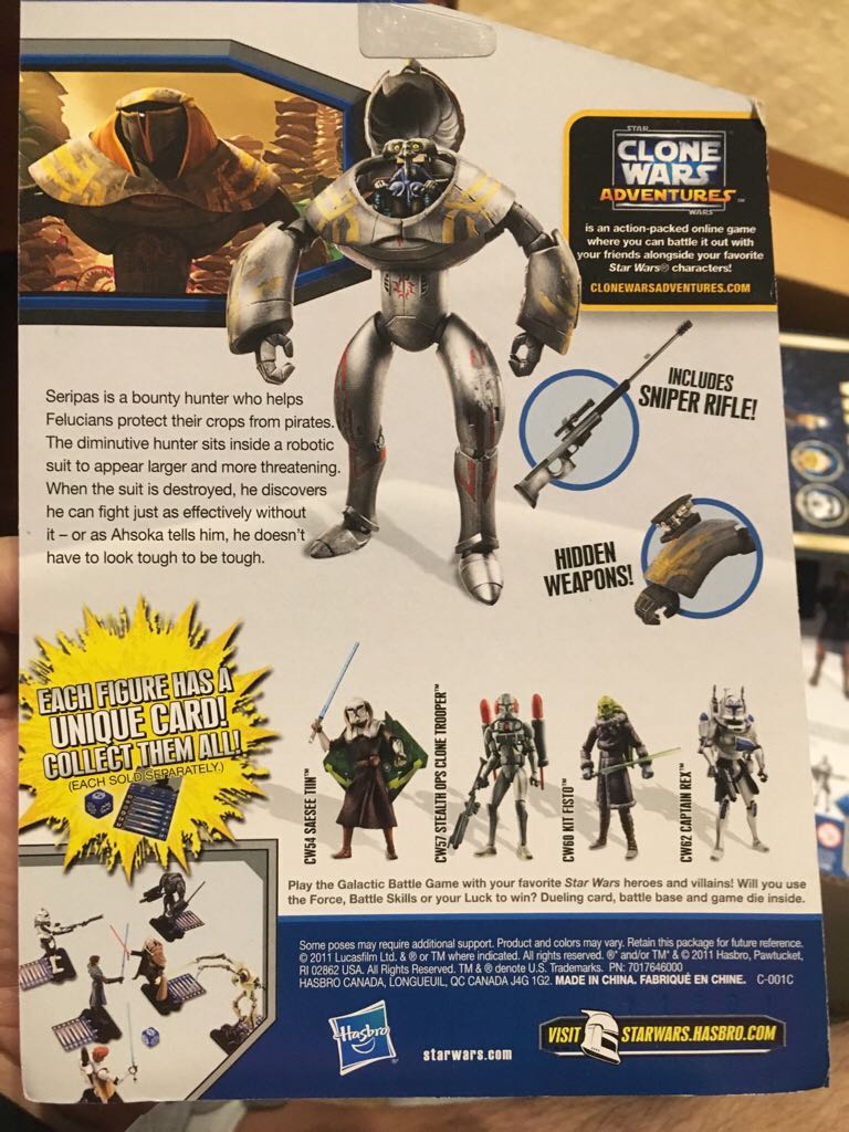 Seripas - Hasbro (The Clone Wars) action figure collectible [Barcode 653569603306] - Main Image 2