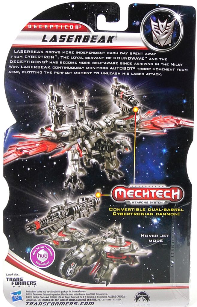 Transformers DOTM: Laserbeak - Hasbro (Transformers: Dark Of The Moon) action figure collectible [Barcode 653569604921] - Main Image 2