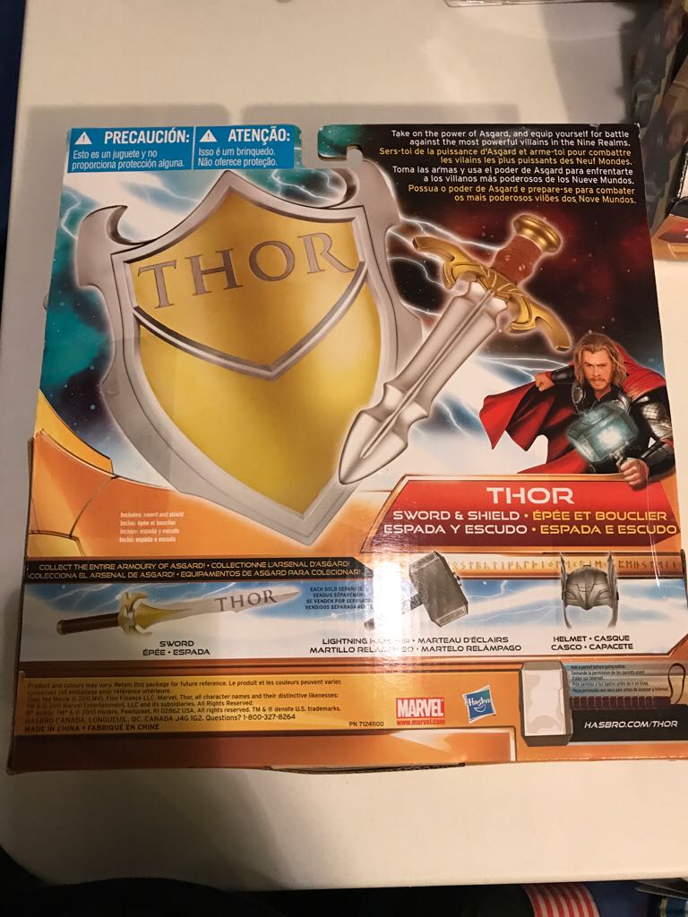 Thor Movie - Sword And Shield  action figure collectible [Barcode 653569605195] - Main Image 2