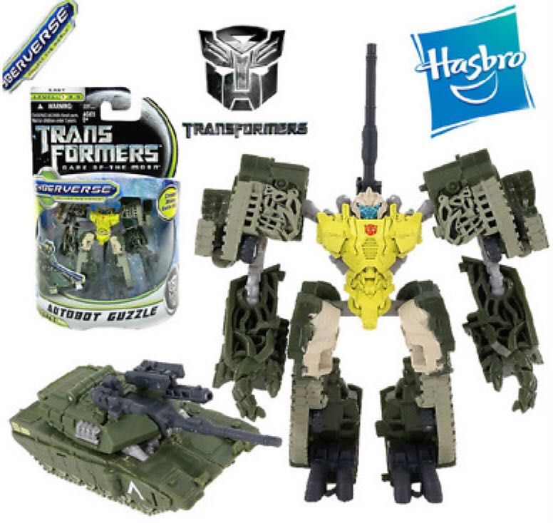 Guzzle - Hasbro (Transformers Commander Class) action figure collectible [Barcode 653569605737] - Main Image 2