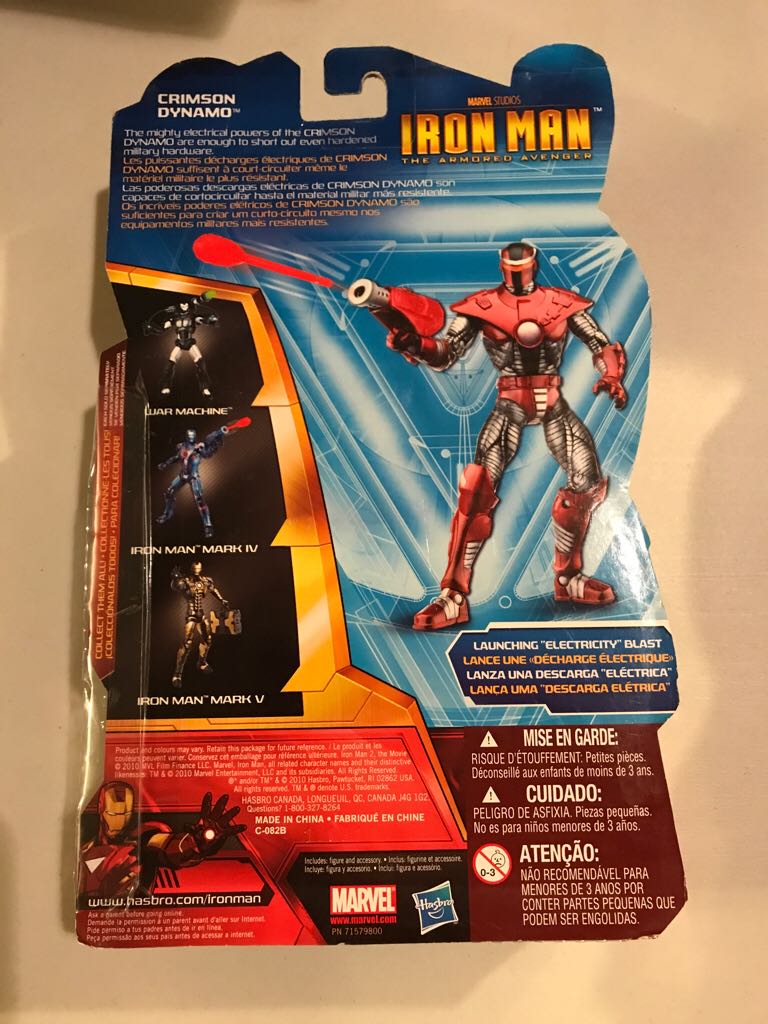 Crimson Dynamo - Hasbro (Iron Man - Armored Avenger) action figure collectible [Barcode 653569605850] - Main Image 2