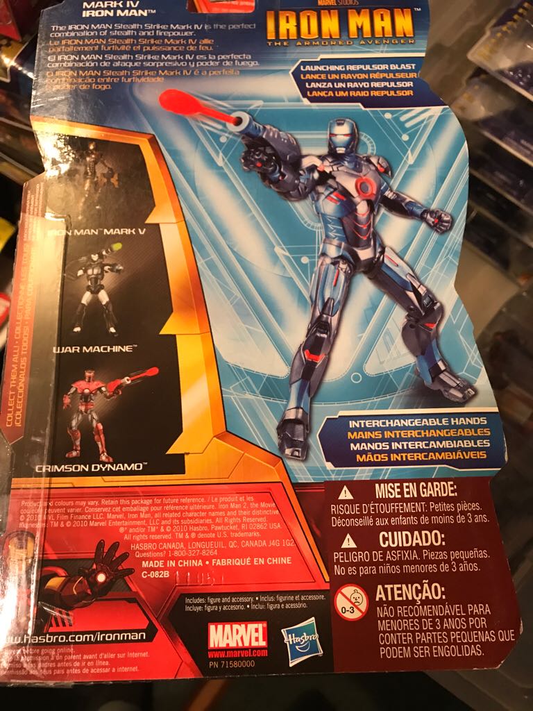 Iron Man The Armored Avenger - Stealth Strike Iron Man  action figure collectible [Barcode 653569605867] - Main Image 2