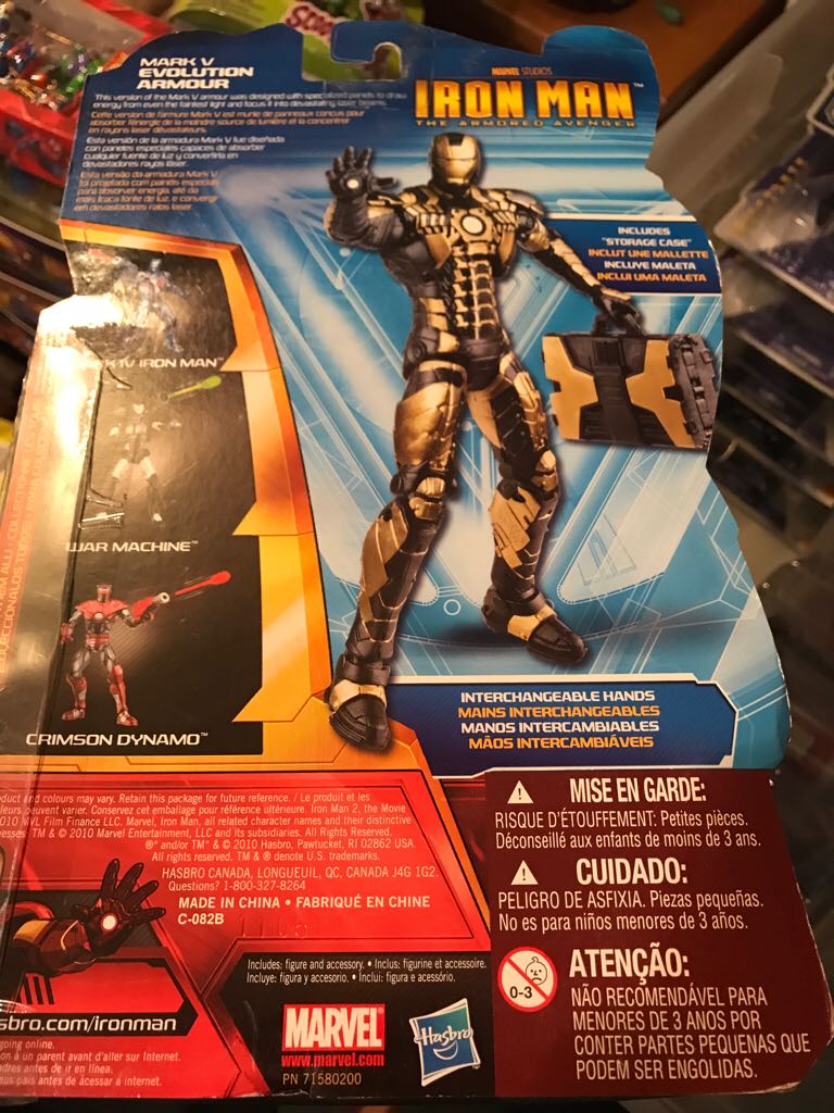 Iron Man The Armored Avenger - Mark V Evolution Armour  action figure collectible [Barcode 653569605874] - Main Image 2
